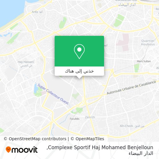 خريطة Complexe Sportif Haj Mohamed Benjelloun