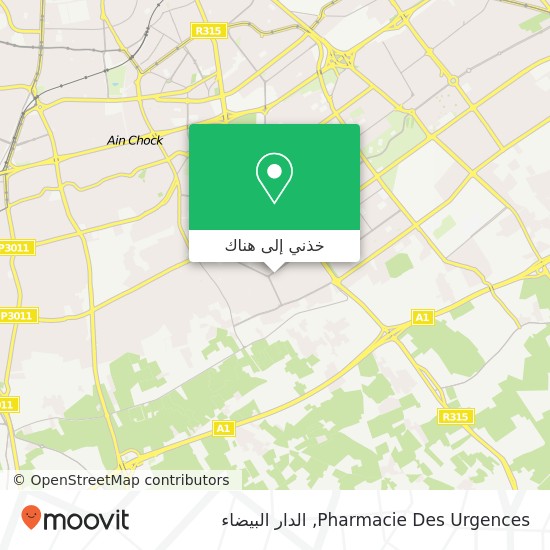 خريطة Pharmacie Des Urgences