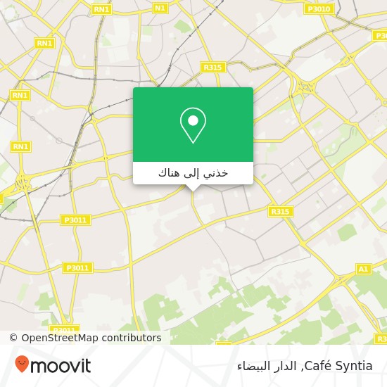 خريطة Café Syntia