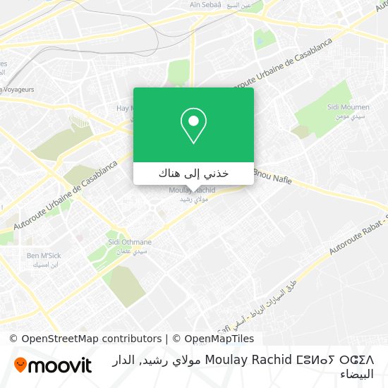 خريطة Moulay Rachid ⵎⵓⵍⴰⵢ ⵔⵛⵉⴷ مولاي رشيد