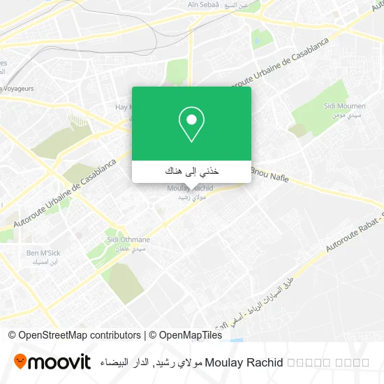خريطة Moulay Rachid ⵎⵓⵍⴰⵢ ⵔⵛⵉⴷ مولاي رشيد