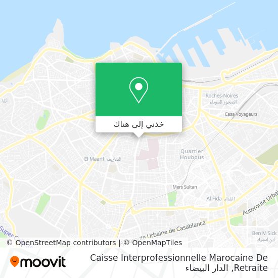 خريطة Caisse Interprofessionnelle Marocaine De Retraite