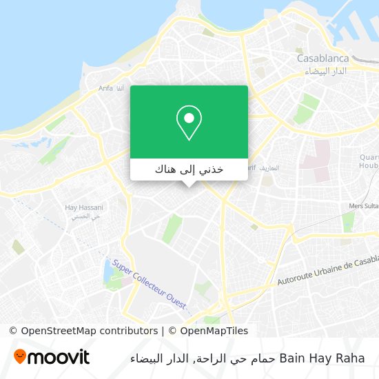 خريطة Bain Hay Raha حمام حي الراحة