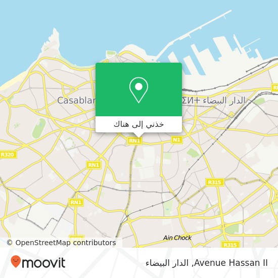 خريطة Avenue Hassan II