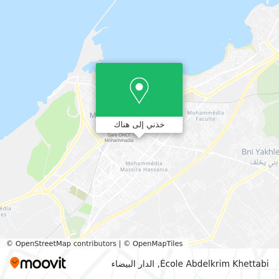 خريطة École Abdelkrim Khettabi