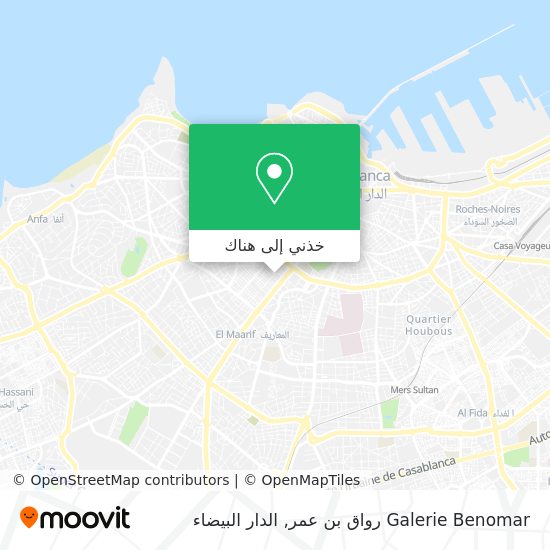خريطة Galerie Benomar رواق بن عمر