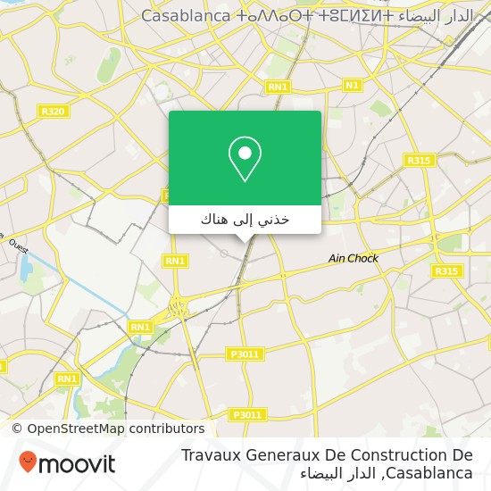 خريطة Travaux Generaux De Construction De Casablanca