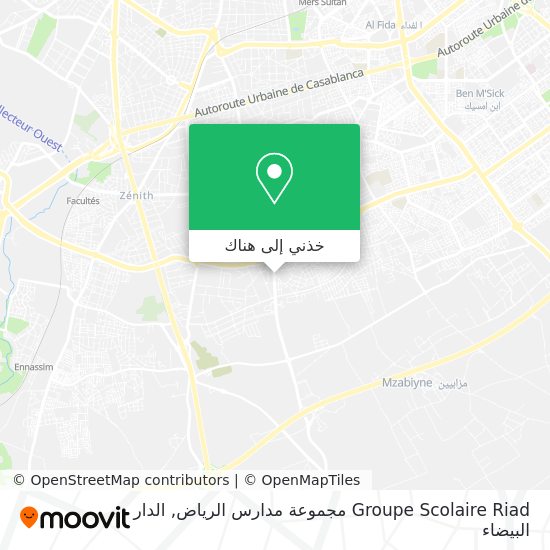خريطة Groupe Scolaire Riad مجموعة مدارس الرياض
