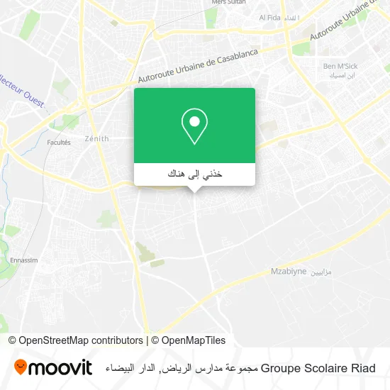خريطة Groupe Scolaire Riad مجموعة مدارس الرياض