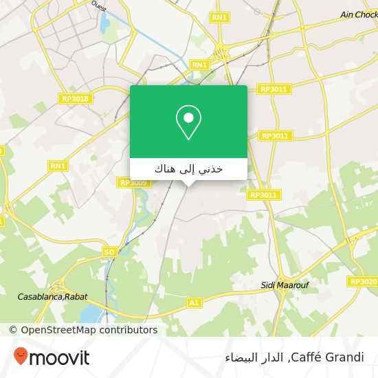 خريطة Caffé Grandi
