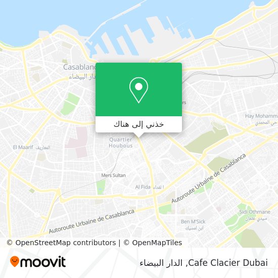خريطة Cafe Clacier Dubai
