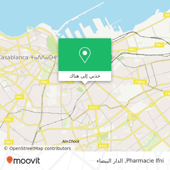 خريطة Pharmacie Ifni
