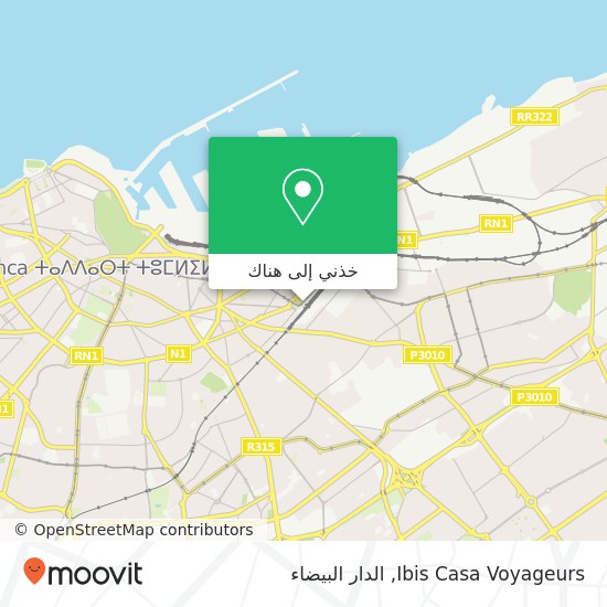 خريطة Ibis Casa Voyageurs