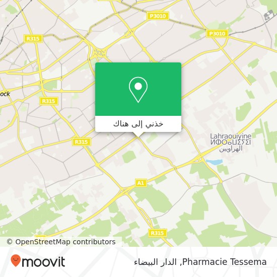 خريطة Pharmacie Tessema