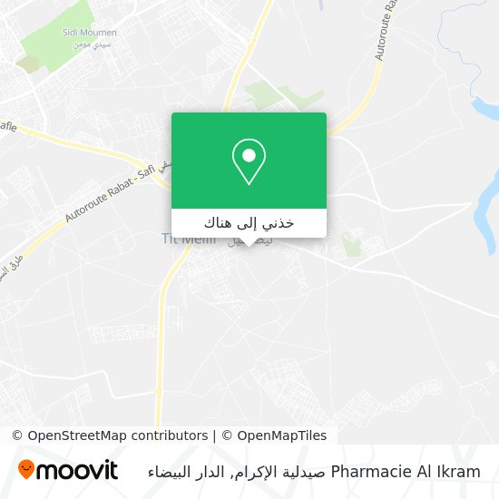 خريطة Pharmacie Al Ikram صيدلية الإكرام