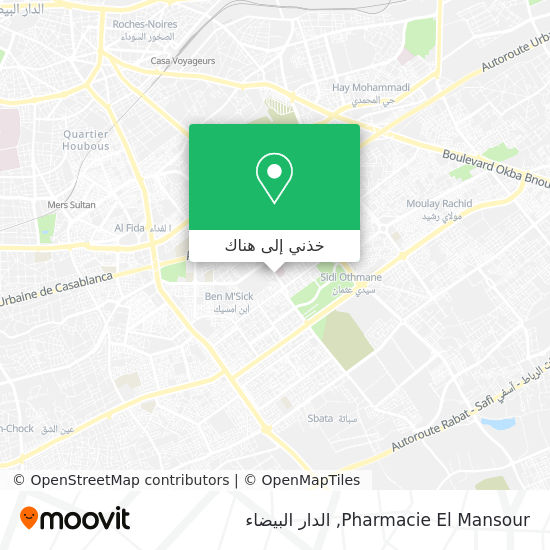 خريطة Pharmacie El Mansour