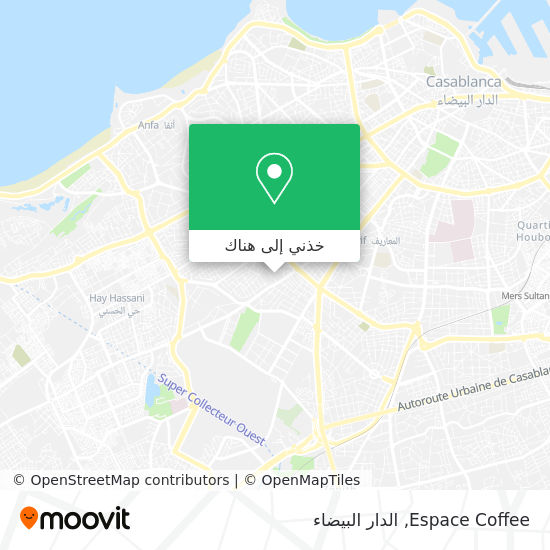 خريطة Espace Coffee