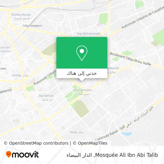 خريطة Mosquée Ali Ibn Abi Talib