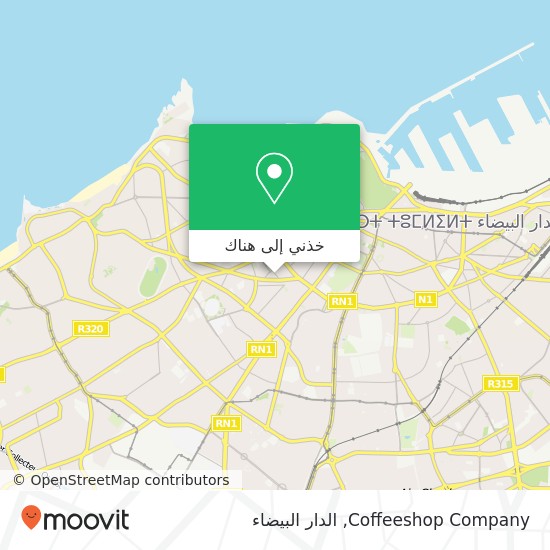 خريطة Coffeeshop Company