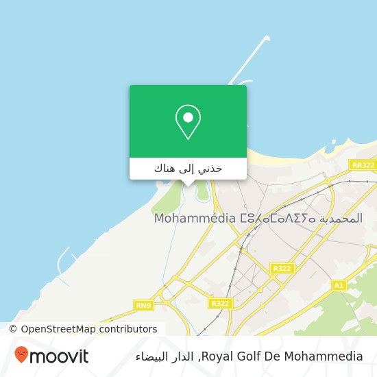 خريطة Royal Golf De Mohammedia