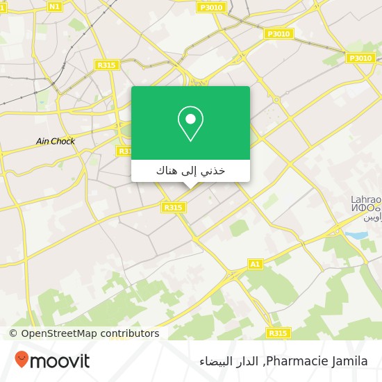 خريطة Pharmacie Jamila