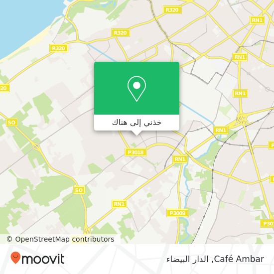خريطة Café Ambar