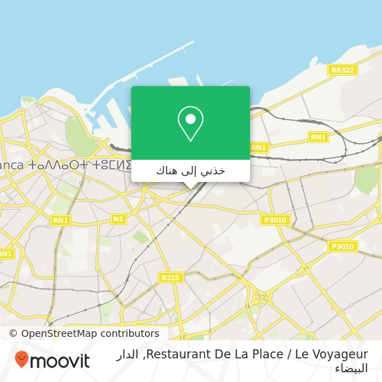 خريطة Restaurant De La Place / Le Voyageur