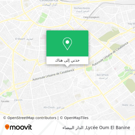 خريطة Lycée Oum El Banine