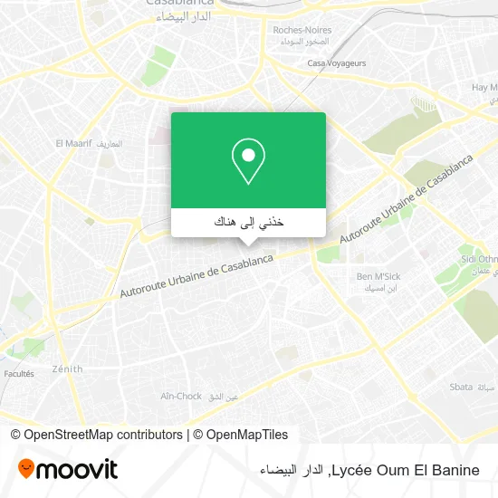 خريطة Lycée Oum El Banine