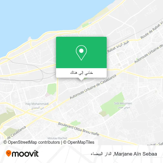 خريطة Marjane Aïn Sebaa