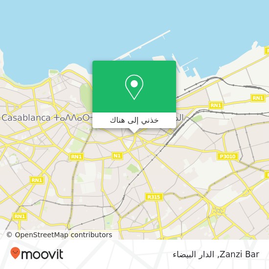 خريطة Zanzi Bar
