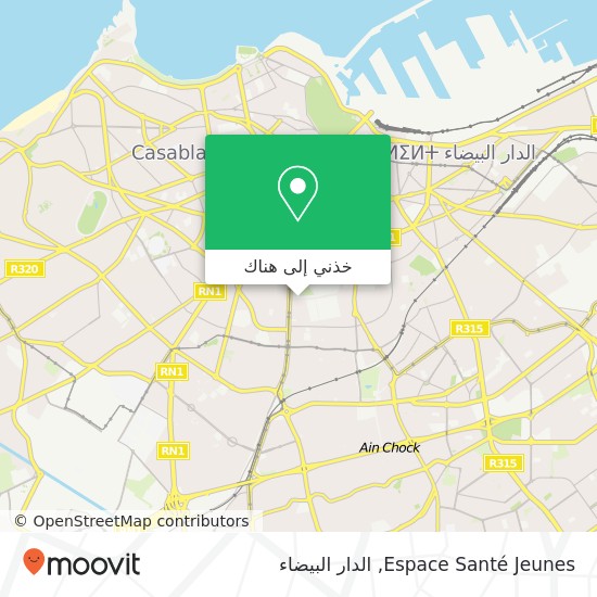 خريطة Espace Santé Jeunes