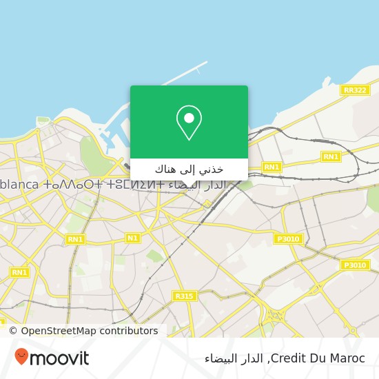 خريطة Credit Du Maroc