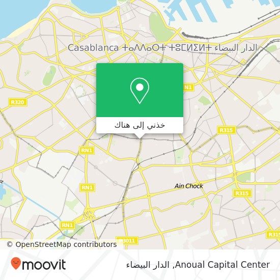 خريطة Anoual Capital Center