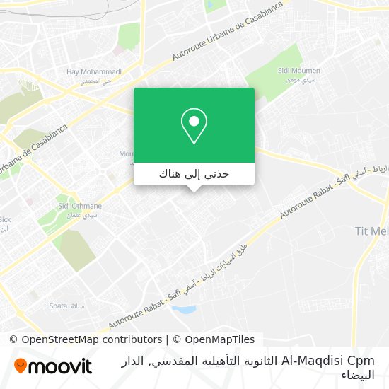 خريطة Al-Maqdisi Cpm الثانوية التأهيلية المقدسي