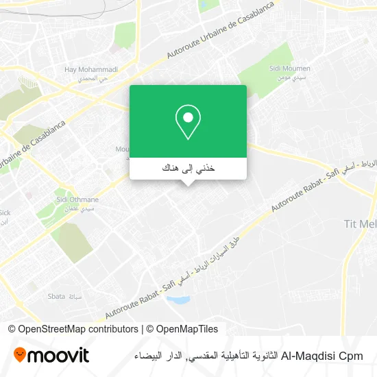 خريطة Al-Maqdisi Cpm الثانوية التأهيلية المقدسي