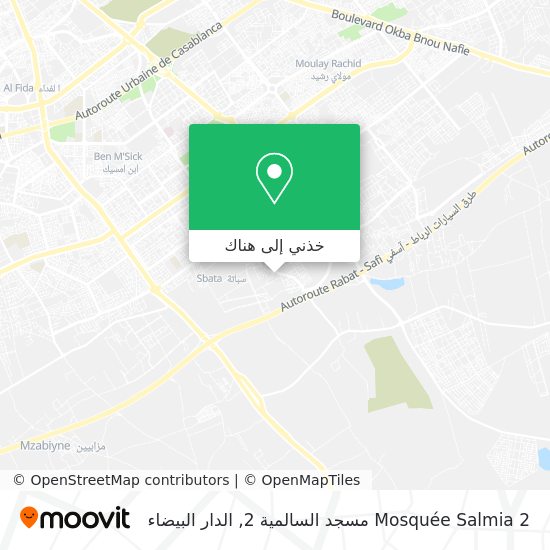 خريطة Mosquée Salmia 2 مسجد السالمية 2