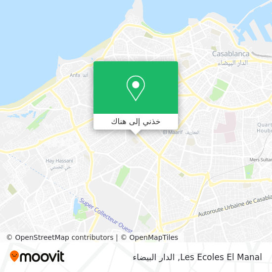 خريطة Les Ecoles El Manal