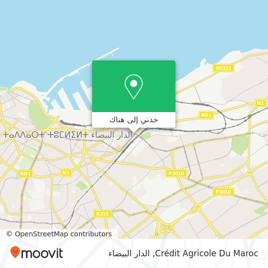 خريطة Crédit Agricole Du Maroc