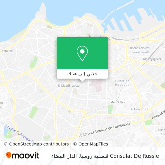 خريطة Consulat De Russie قنصلية روسيا