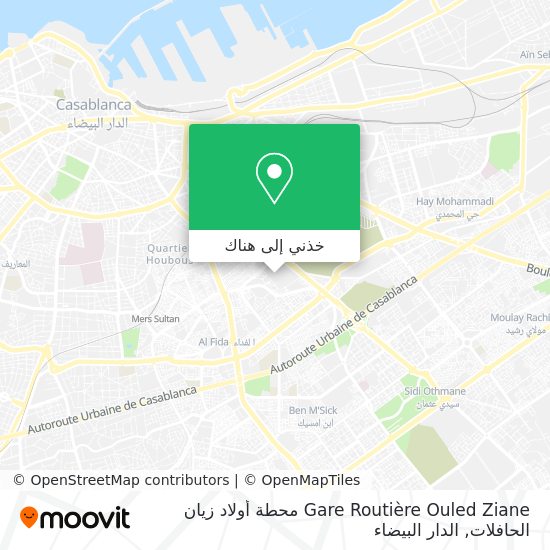 خريطة Gare Routière Ouled Ziane محطة أولاد زيان الحافلات