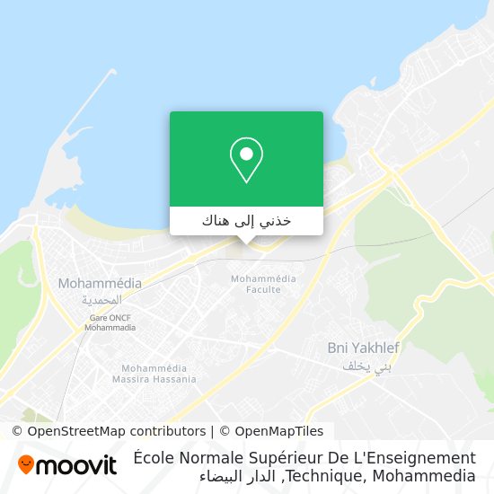 خريطة École Normale Supérieur De L'Enseignement Technique, Mohammedia