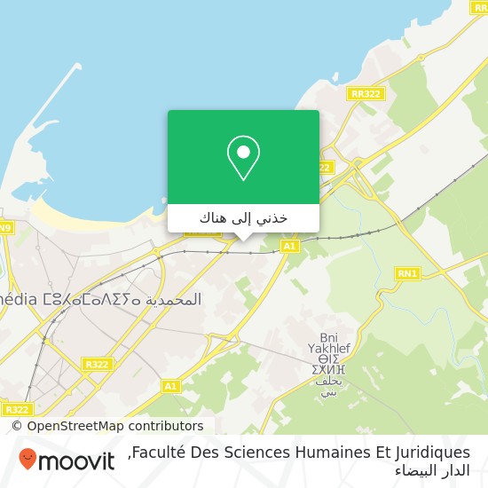 خريطة Faculté Des Sciences Humaines Et Juridiques