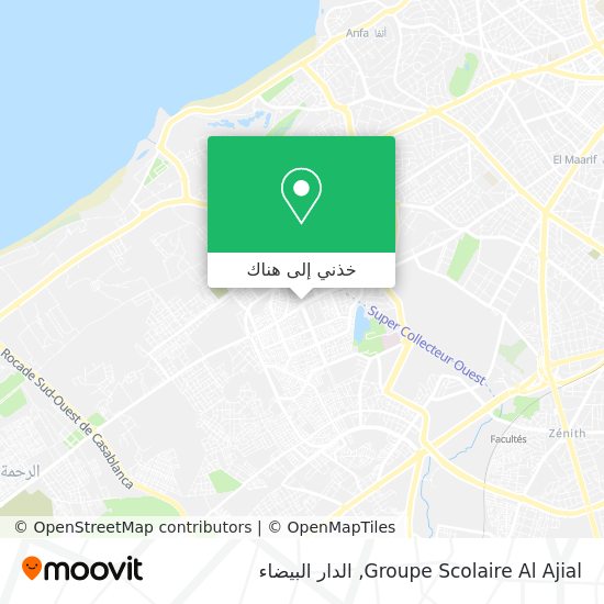 خريطة Groupe Scolaire Al Ajial