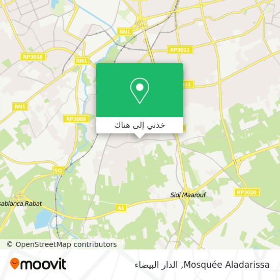 خريطة Mosquée Aladarissa