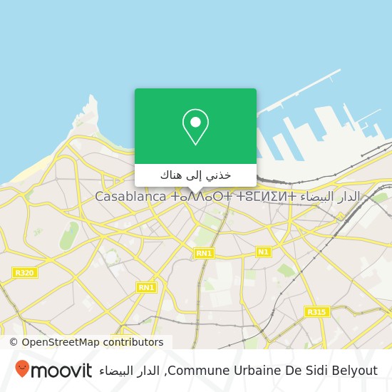 خريطة Commune Urbaine De Sidi Belyout