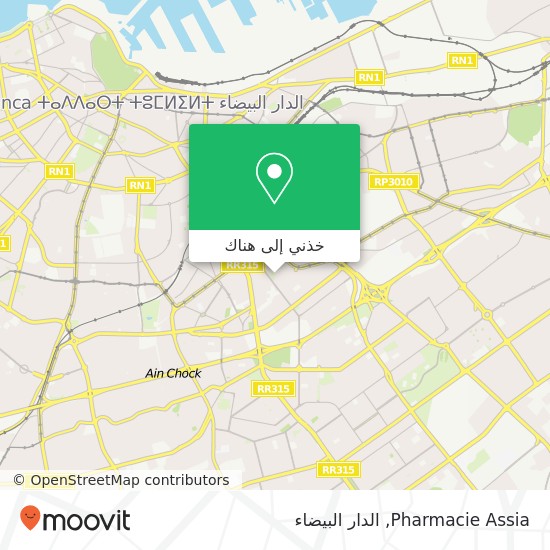 خريطة Pharmacie Assia