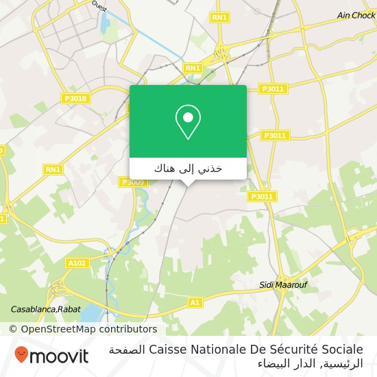 خريطة Caisse Nationale De Sécurité Sociale الصفحة الرئيسية