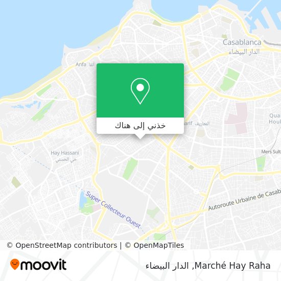 خريطة Marché Hay Raha