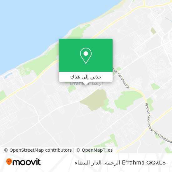 خريطة Errahma ⵕⵕⵃⵎⴰ الرحمة
